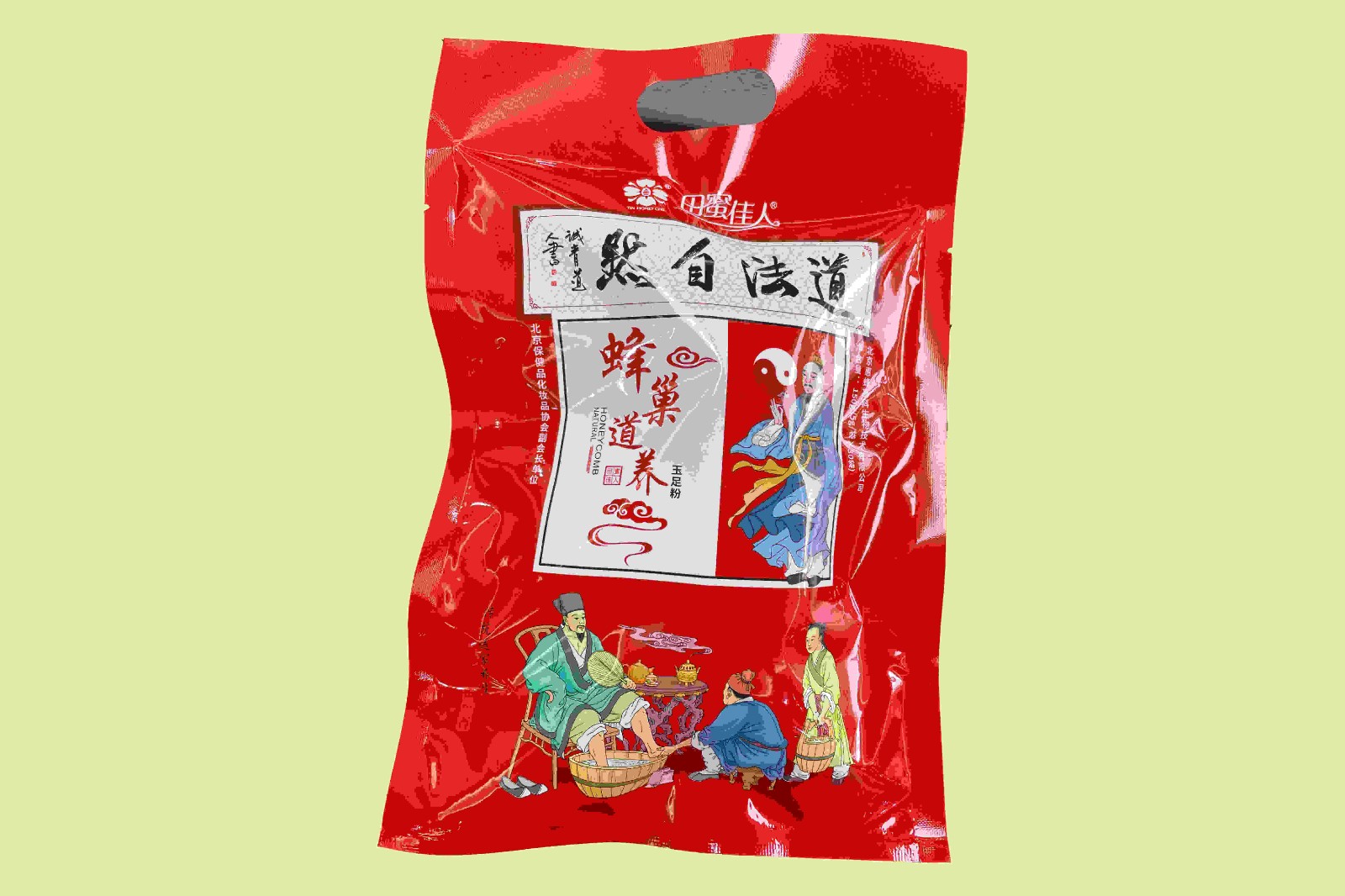 田蜜佳人牌蜂巢道养玉足粉